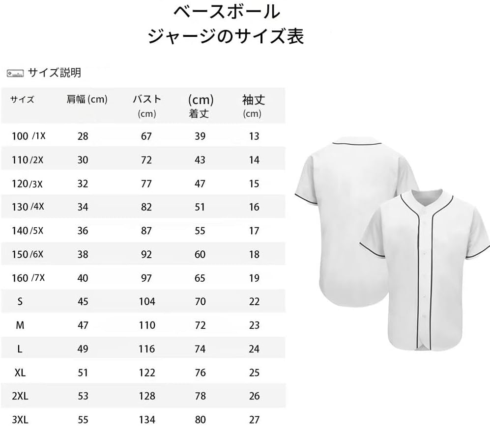 Tigers ユニフォーム 背番号1 レプリカユニフォーム90周年（ビジター）背番号あり - 阪神
